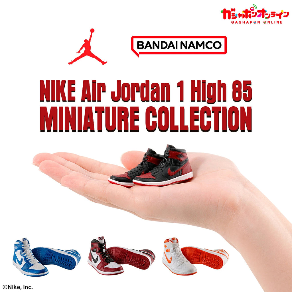 NIKE DUNK Jordan 1 High 85 Miniature COLLECTION 吊飾 扭蛋 球鞋