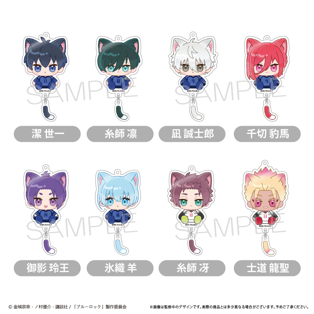 Blue Lock Acrylic Key Ring (set of 8) 藍色監獄 鎖匙扣 吊飾 掛飾