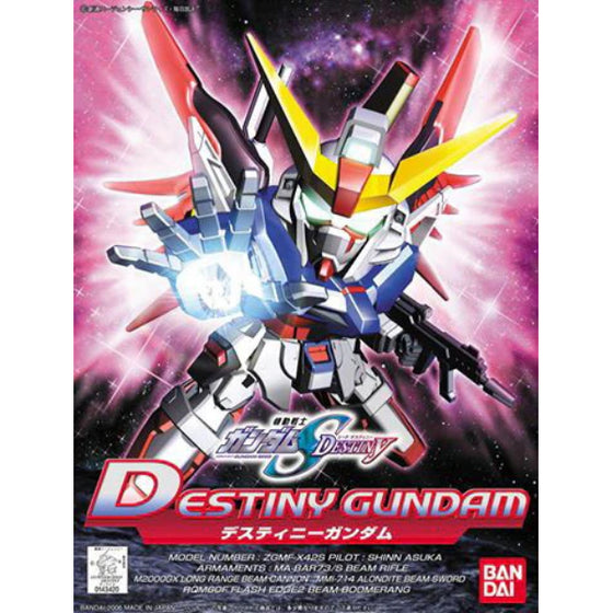BB Senshi DESTINY GUNDAM BB290 機動戰士 命運高達 BB戰士