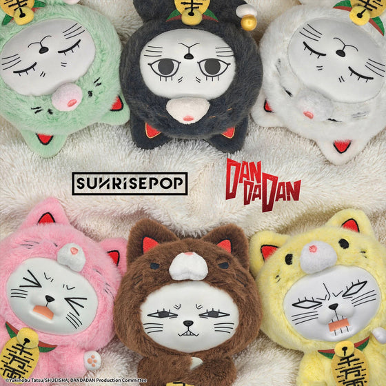 DAN DA DAN - Blind Box Vinyl Plush - Turbo Granny (set of 6) 膽大黨 高速婆婆 招財貓