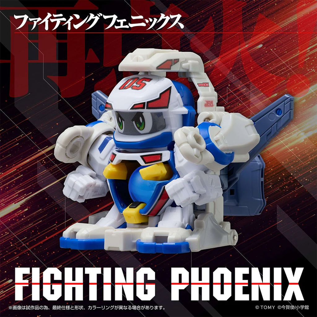[Takara Tomy Mall Exclusive] LegacySoul Super B-Daman Fighting Phonexix & Conatiner set 彈珠人