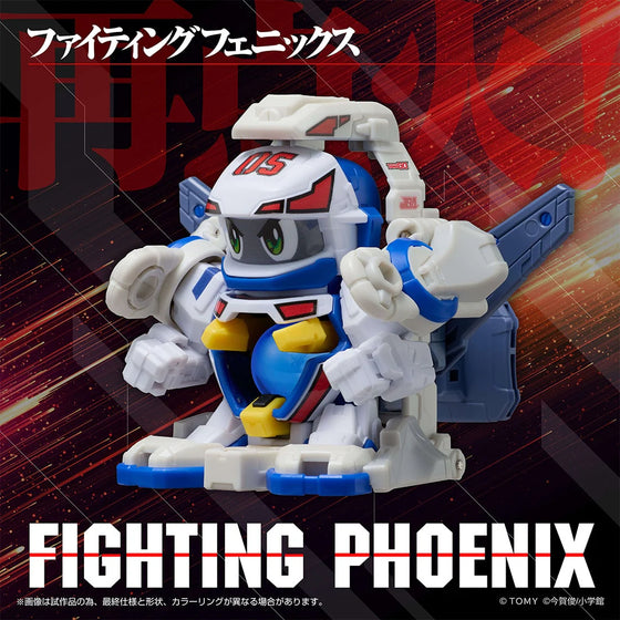 [Takara Tomy Mall Exclusive] LegacySoul Super B-Daman Fighting Phonexix & Conatiner set 彈珠人