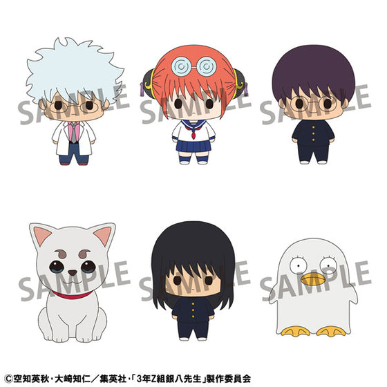 Chokorin Collection Mr. Ginpachi's Sensei Class Vol.1 (set of 6) 銀魂 3年 Z組 銀八 先生