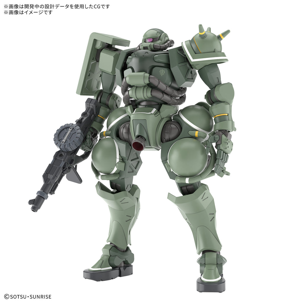 HG 1/144 ZAKU (GQ) 機動戰士 渣古 GQuuuuuuX