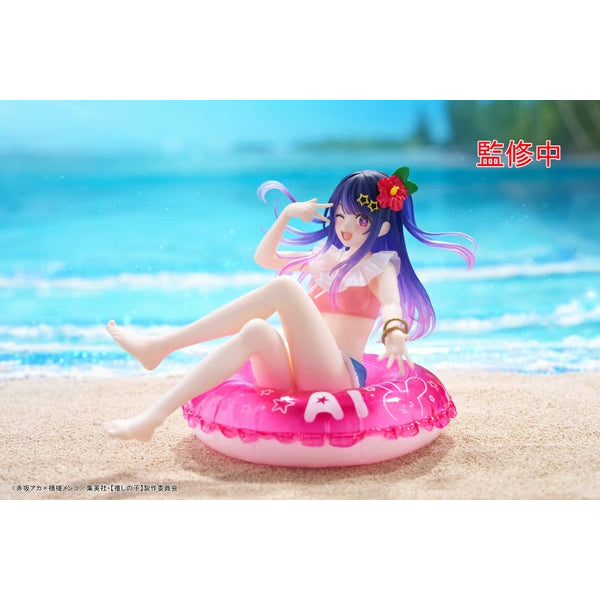 Oshi no Ko Aqua Float Girls Figure - Ai 我推的孩子 星野愛 小愛 B小町 Taito