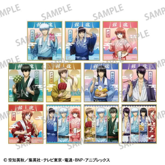 Gintama trading mini shikishi (set of 11) 銀魂 色紙
