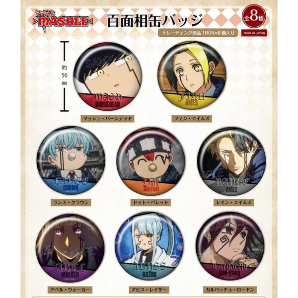 MASHLE Hyakumenso Can Badge (set of 8) 肌肉魔法使 襟章