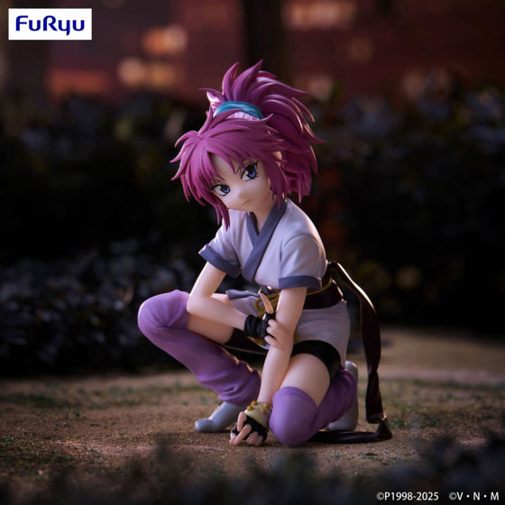 HUNTER×HUNTER Noodle Stopper Figure - Machi 全職獵人 麻子 瑪芝