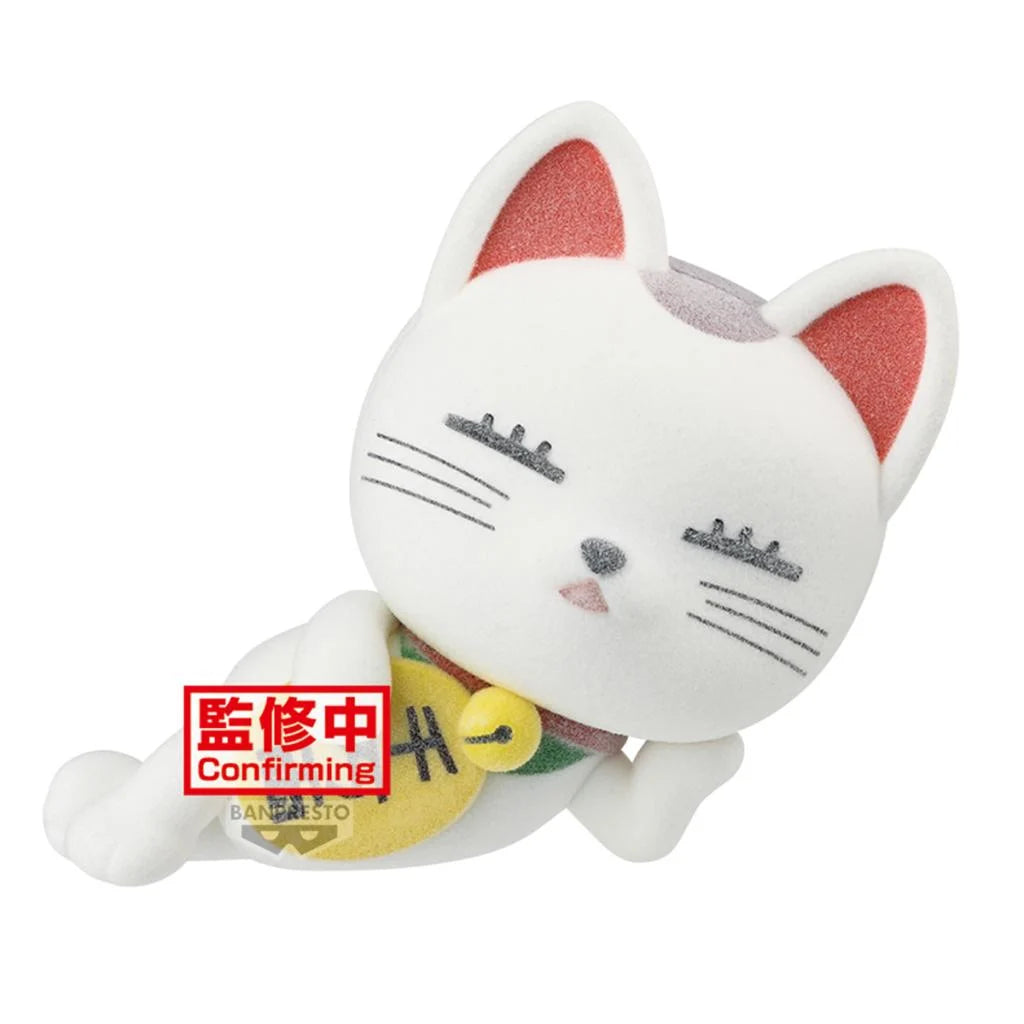 [Fluffy Puffy] DAN DA DAN - Turbo Granny (beckoning Cat) (Ver. A / Ver. B) 膽大黨 高速 婆婆