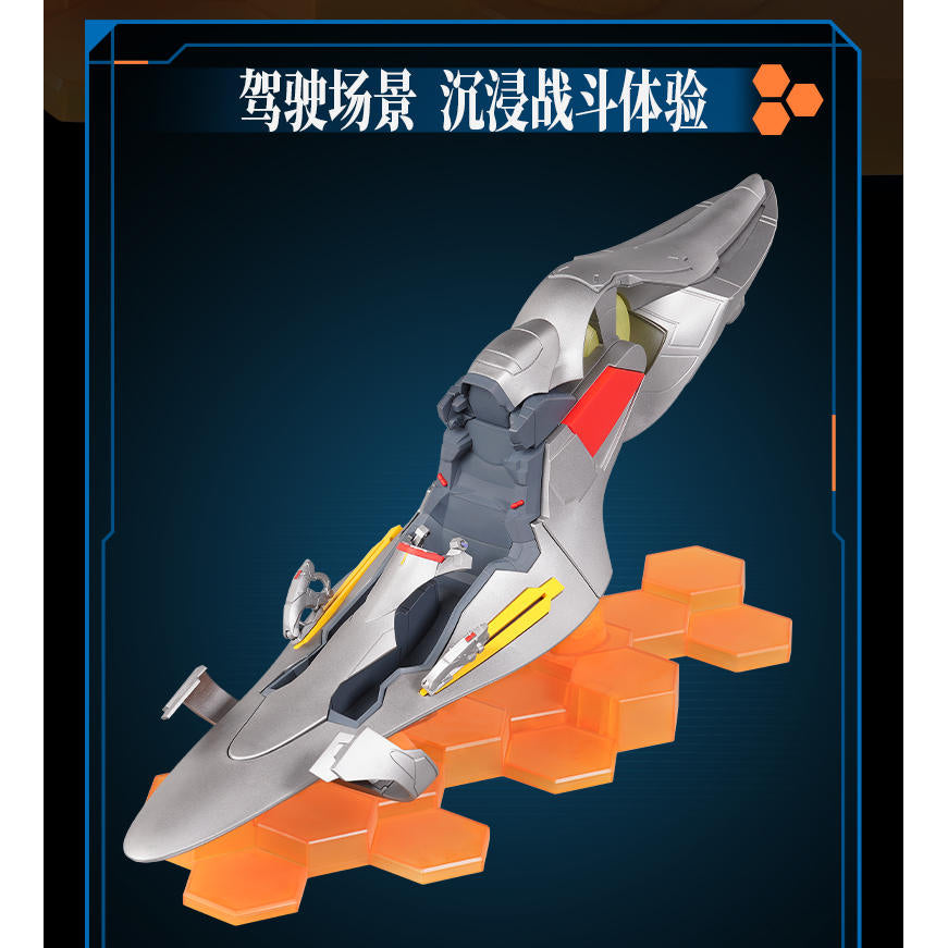 EVANGELION FF01EX - Rei Ayanami (Entry Plug Interior) 福音戰士 綾波麗