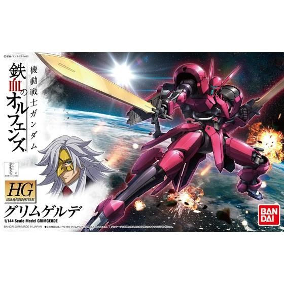 HG 1/144 GRIMGERDE 機動戰士 高達 葛琳 潔德