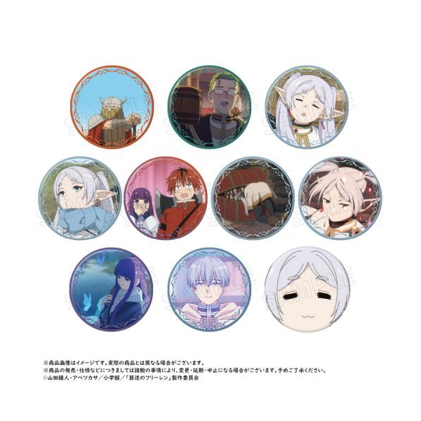 [Frieren Beyond Journey`s End] Trading Can Badge Vol.1 (Set of 10) 葬送的芙莉蓮 襟章