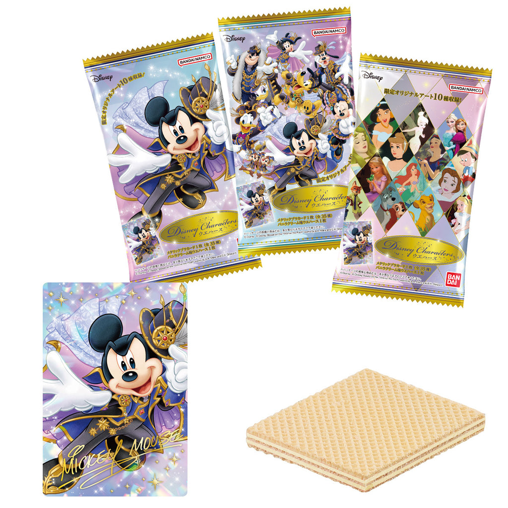 Disney Characters Wafers (pack of 20) (2025 SEP ver.) 迪士尼