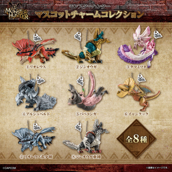 MONSTER HUNTER MASCOT CHARM COLLECTION W/O GUM (pack of 10) 芒亨 魔物獵人 怪物獵人 吊飾