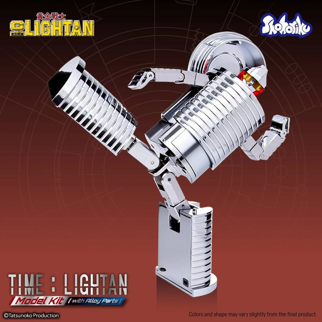 Time Lightan Model Kit (with Alloy Part) 黃金戰士 時光戰士