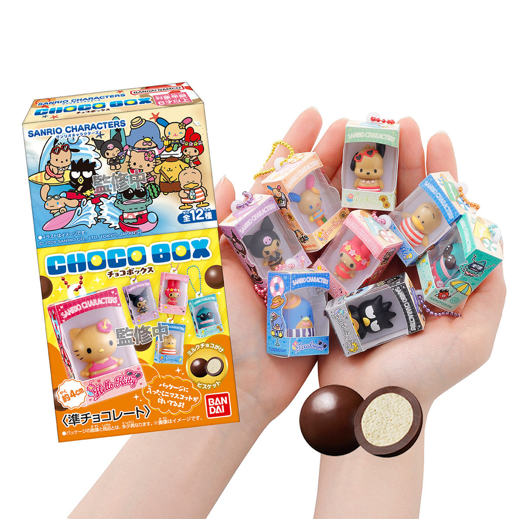 Sanrio Characters Chocolate Box Figure Collection 2026 (box of 14) 三麗鷗