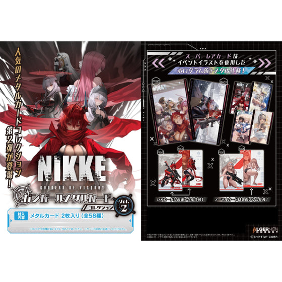 NIKKE Gun Girl Metal Card Collection Vol.2 (box of 10 packs) 勝利女神 妮姬 收藏卡