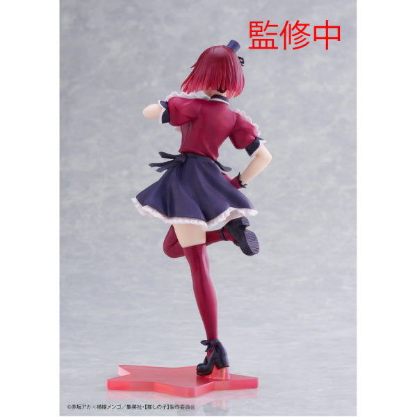 Oshi no Ko Coreful Figure Kana Arima (B-Komachi Ver.) 我推的孩子 有馬佳奈 有馬加奈 Taito