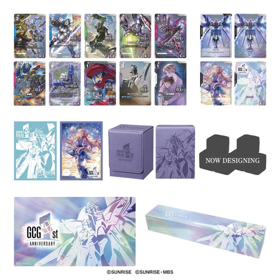 GUNDAM CARD GAME 1st Anniversary Set [PB03] 機動戰士 高達 卡牌