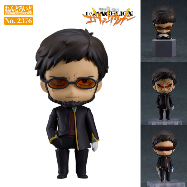 2376 Nendoroid Gendo Ikari 新世紀福音戰士 碇源堂 黏土人