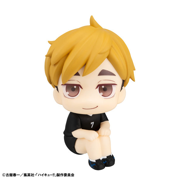 Lookup Haikyu！！ Uniform ver. (Atsumu Miya / Osamu Miya) 排球少年 (宮侑 / 宮治)