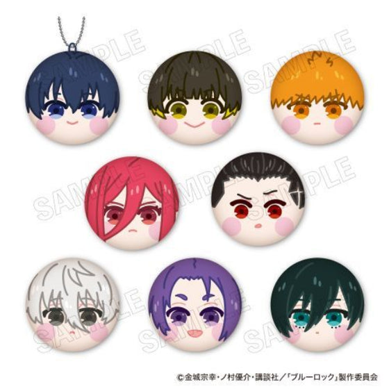 Blue Lock Marukore! (Set of 8) 藍色監獄 鎖匙扣 吊飾 掛飾