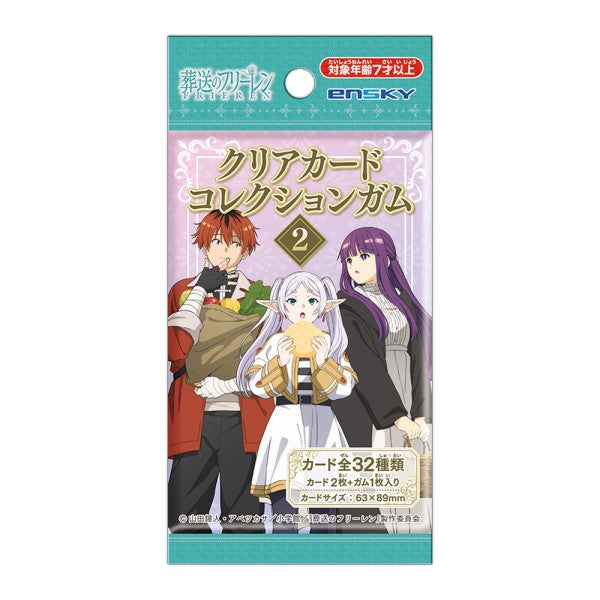 Frieren: Beyond Journey's End Clear Card Collection Gum 2 First production limited BOX purchase bonus included (box of 16 packs) 葬送的芙莉蓮 透明卡 收藏卡