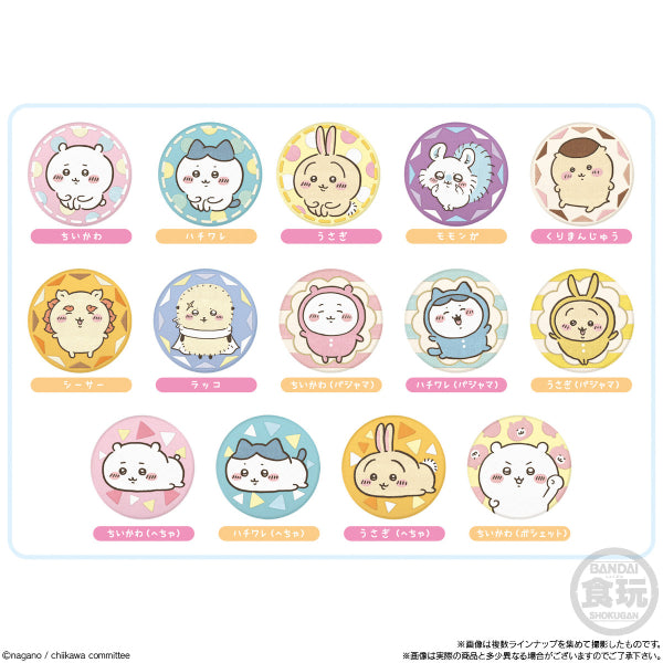 Chikawa embroidery tin badge Biscuit (box of 12 packs)ちいかわ 小可愛 吉伊卡哇 Chiikawa Something Small and Cute 襟章
