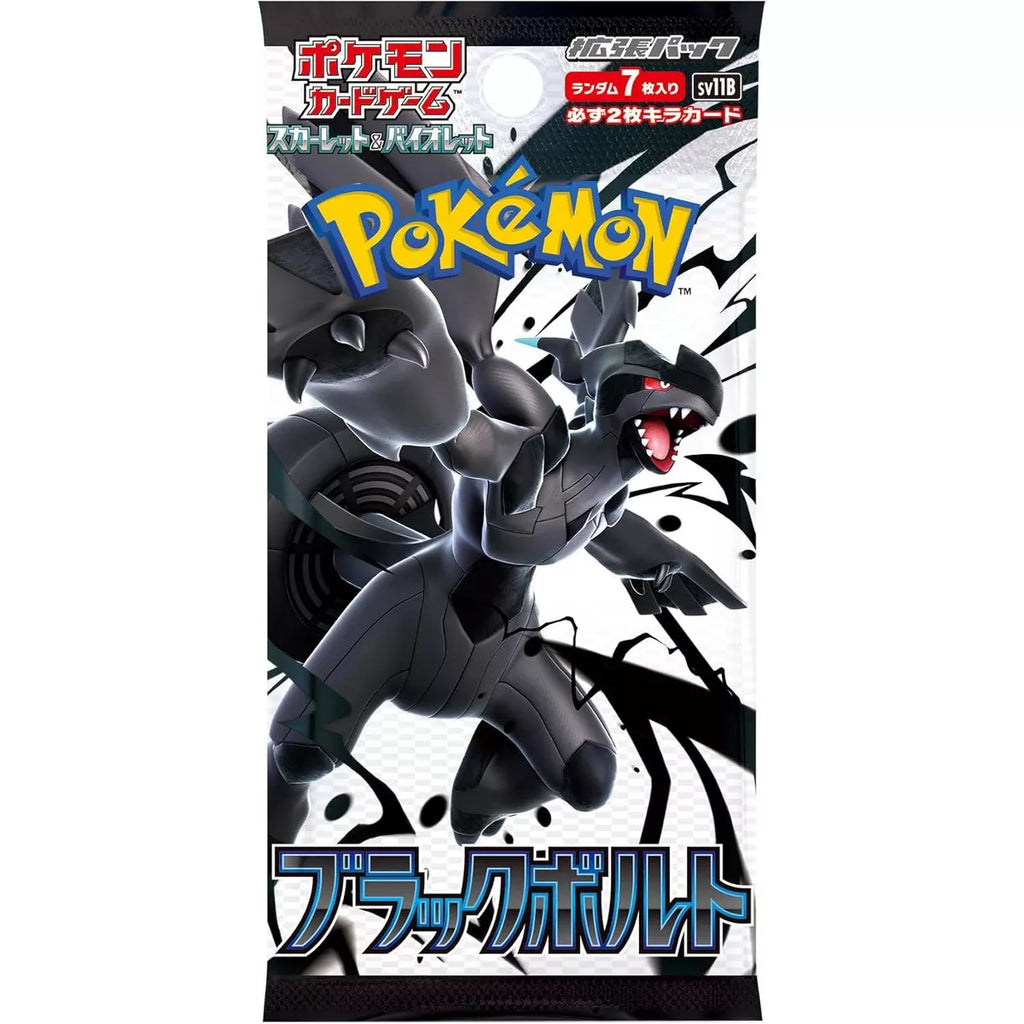 Pokemon Card Black Bolt SV11B (JPN ver.) 寵物小精靈 寶可夢 卡牌 對戰咭 PTCG 漆黑伏特