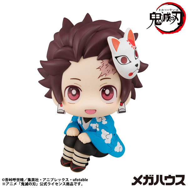 Lookup Demon Slayer Kimetsu no Yaiba Tanjiro Kamado Final Selection Ver. 鬼滅之刃 竈門炭治郎 最終選拔