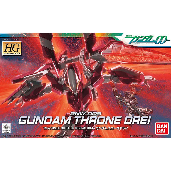 HG 1/144 Gundam Throne Drei 機動戰士 高達斯洛湼三型