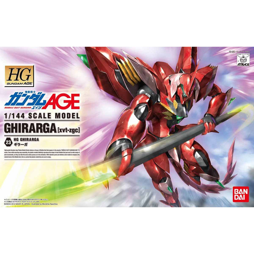 HG 1/144 基拉加