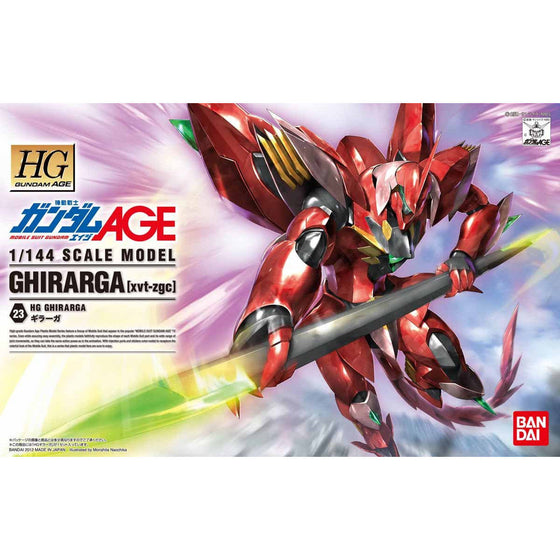 HG 1/144 Gillarga 機動戰士 高達 基拉加