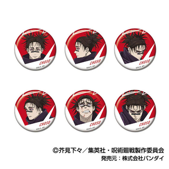 Jujutsu Kaisen - Death Extinction Tour CAN Badge Vol.2 CHOSO (Set of 6) 咒術迴戰 襟章 脹相