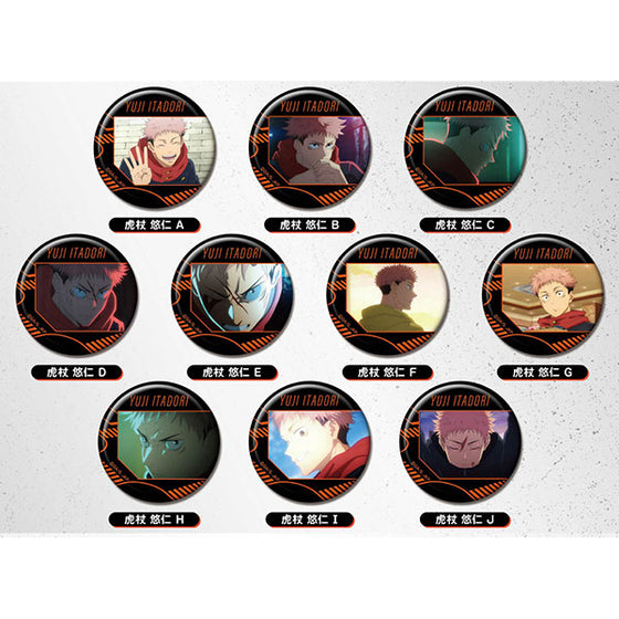 CAN Badge Jujutsu Kaisen Itadori Yuuji (set of 10) 咒術迴戰 襟章 虎杖悠仁