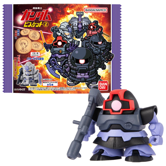 MOBILE SUIT GUNDAM BISCUIT 2 機動戰士 高達 餅