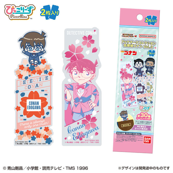 Bookmark Collection Detective Conan Vol.3 (pack of 20) 名偵探柯南 江戶川柯南 工藤新一