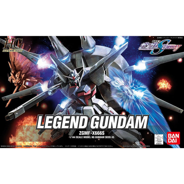 HG LEGEND GUNDAM 機動戰士 高達 傳說高達