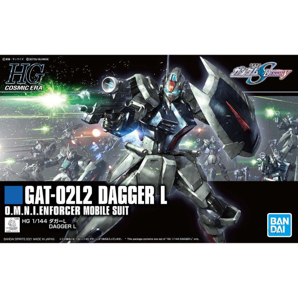 HG 1/144 DAGGER L 機動戰士 高達 達加L 短劍