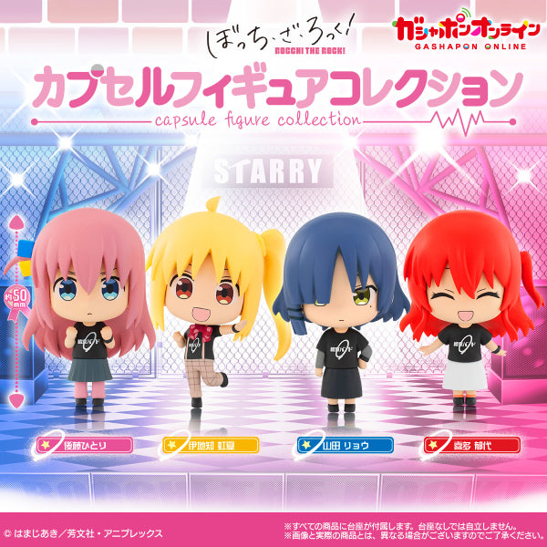 BOCCHI THE ROCK! CAPSULE FIGURE COLLECTION 孤獨搖滾 扭蛋 Gashapon capsule