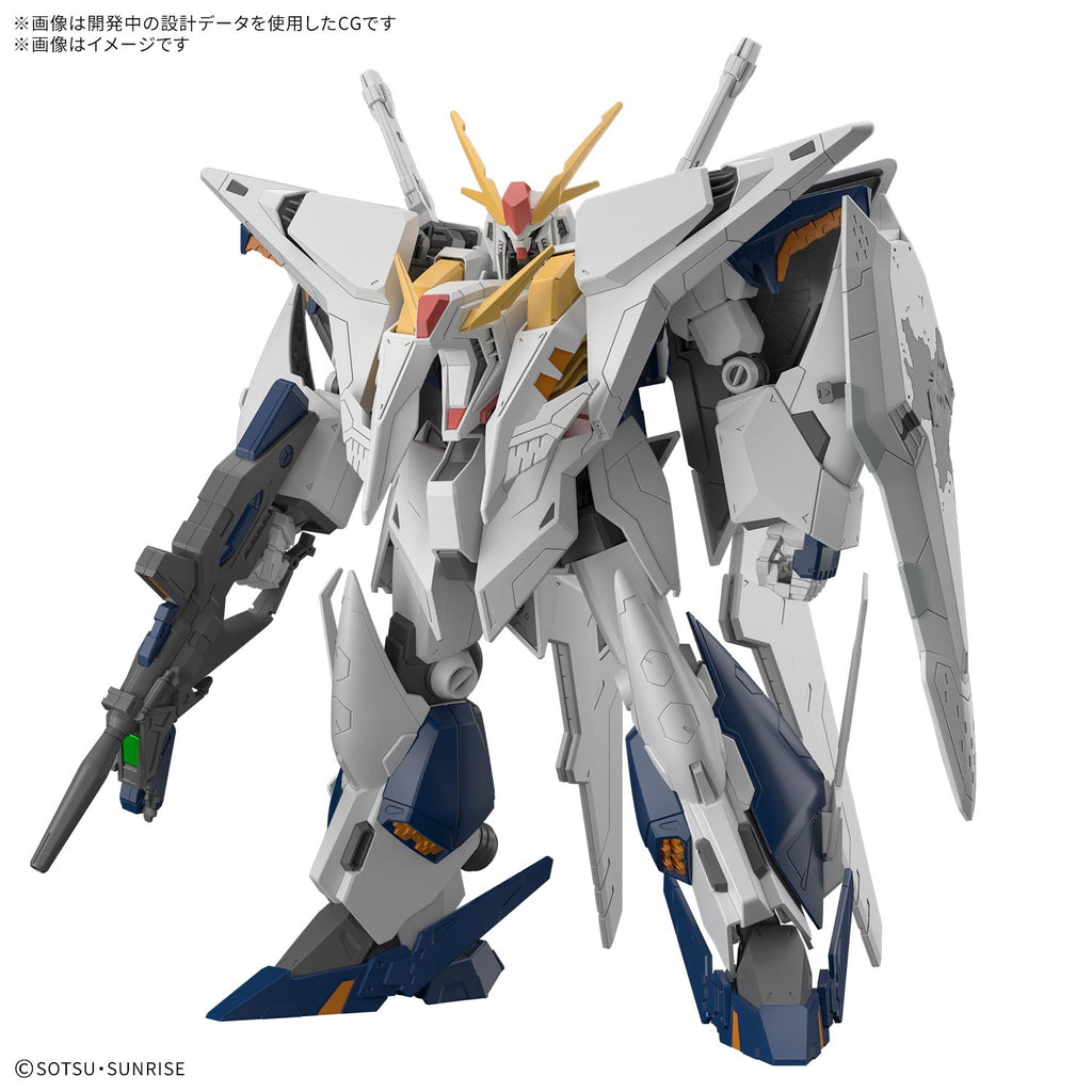 HG 1/144 Ξ GUNDAM (HATHAWAY THE SORCERY OF NYMPH CIRCE) 機動戰士 高達