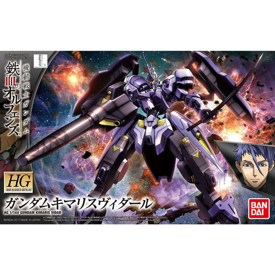 HG 1/144 Gundam Kimaris Vidar 高達錫蒙力.維達爾 鐵血的孤兒