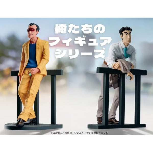 CRAYON SHINCHAN - ENCHO SENSEI 蠟筆小新 園長
