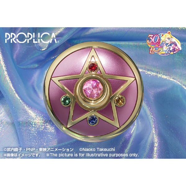 PROPLICA Crystal Star -Brilliant Color Edition- (2024 Aug Resale ver.) 美少女戰士 月光水晶變身盒