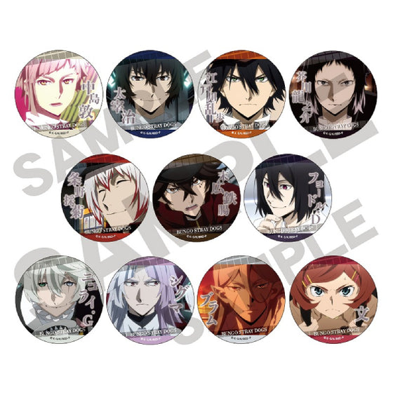 Bungo Stray Dogs Trading Can Badge Box (set of 11) 文豪野犬 襟章 Crux