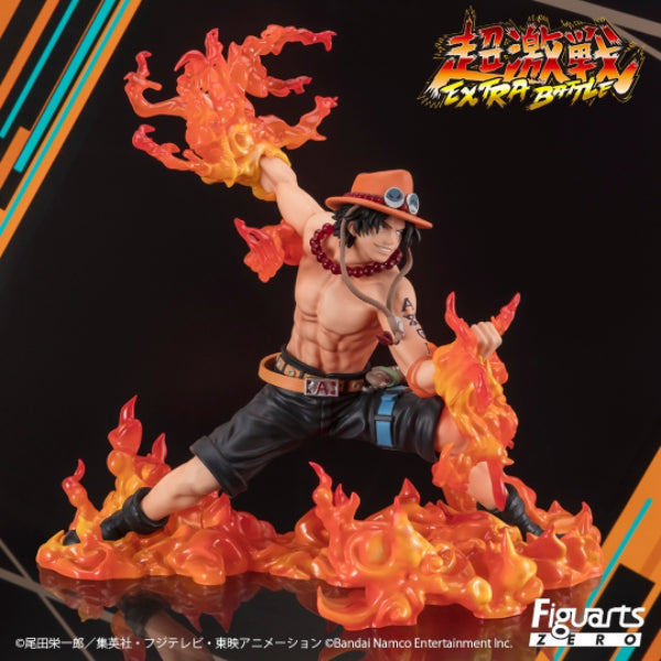 FiguartsZERO [EXTRA BATTLE] PORTGAS D ACE -ONE PIECE BOUNTY RUSH 5th Anniversary- 海賊王 艾斯 火拳 zero