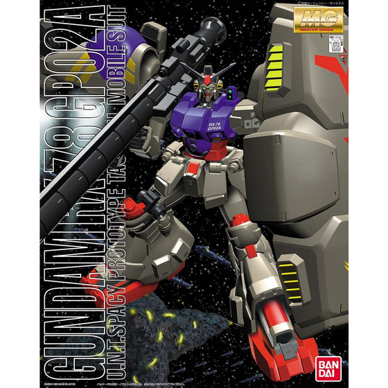 MG 1/100 Gundam GP02A 機動戰士 高達