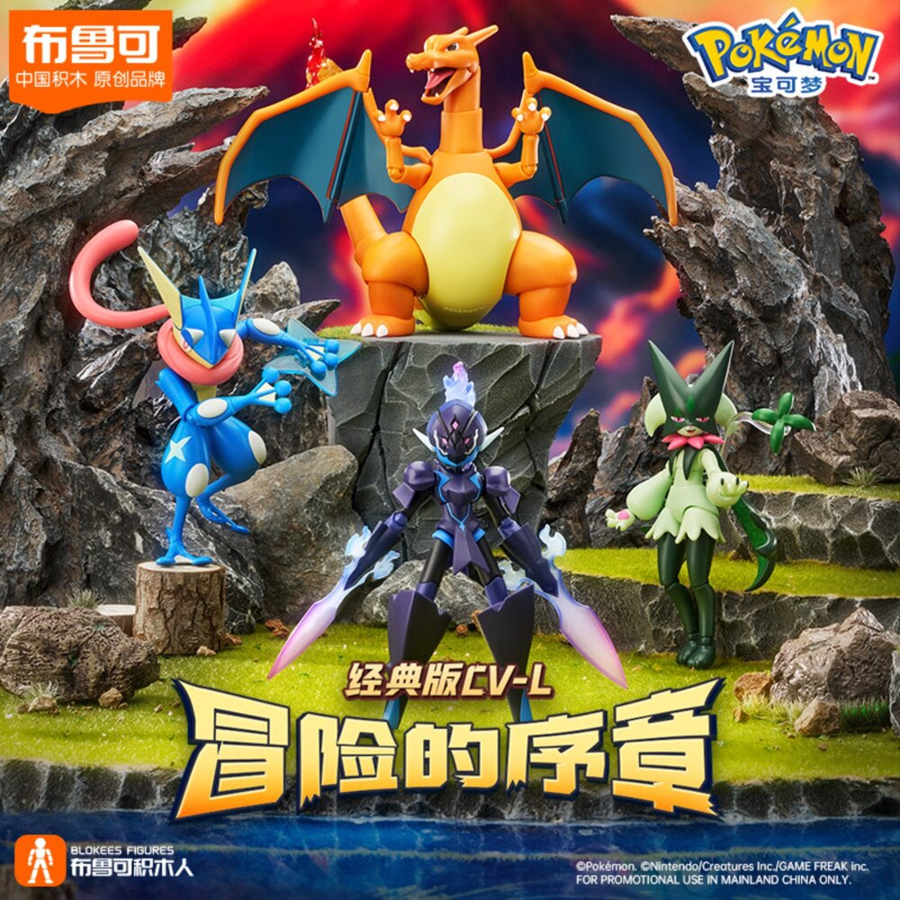 Pokemon Classic Edition - L 寵物小精靈 寶可夢 (4 Style)