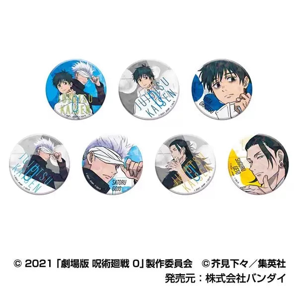 Jujutsu Kaisen the Movie 0 Kiratto CAN Badge (Box of 10) 咒術迴戰 襟章 五條悟 夏油傑 乙骨憂太