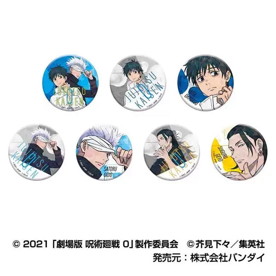 Jujutsu Kaisen the Movie 0 Kiratto CAN Badge (Box of 10) 咒術迴戰 襟章 五條悟 夏油傑 乙骨憂太